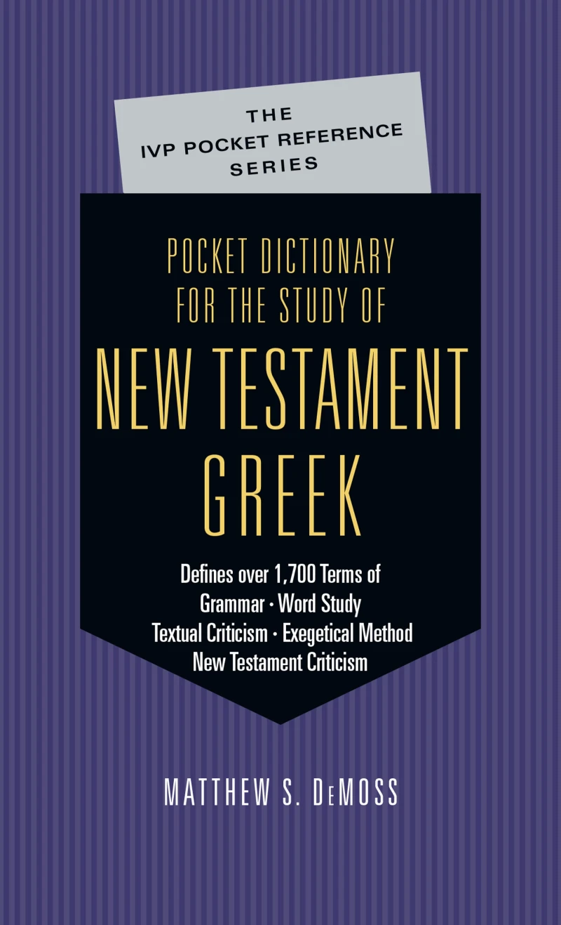 Portada: Pocket Dictionary for the Study of New Testament Greek