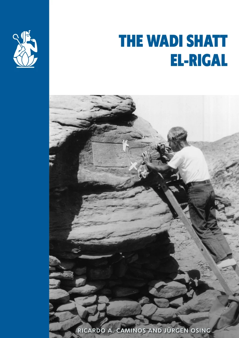 Portada: The Wadi Shatt el-Rigal