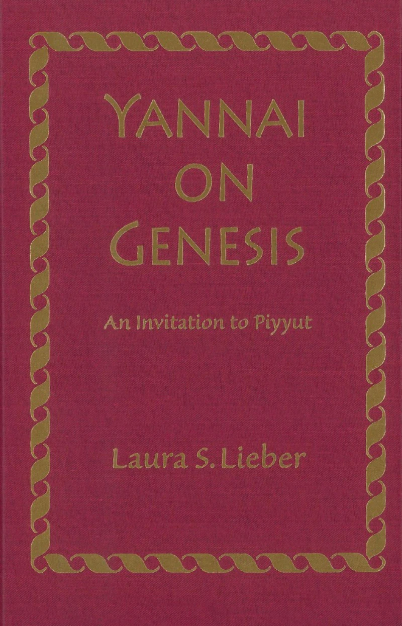 Portada: Yannai on Genesis