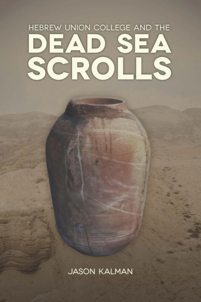 Portada: Hebrew Union College and the Dead Sea Scrolls