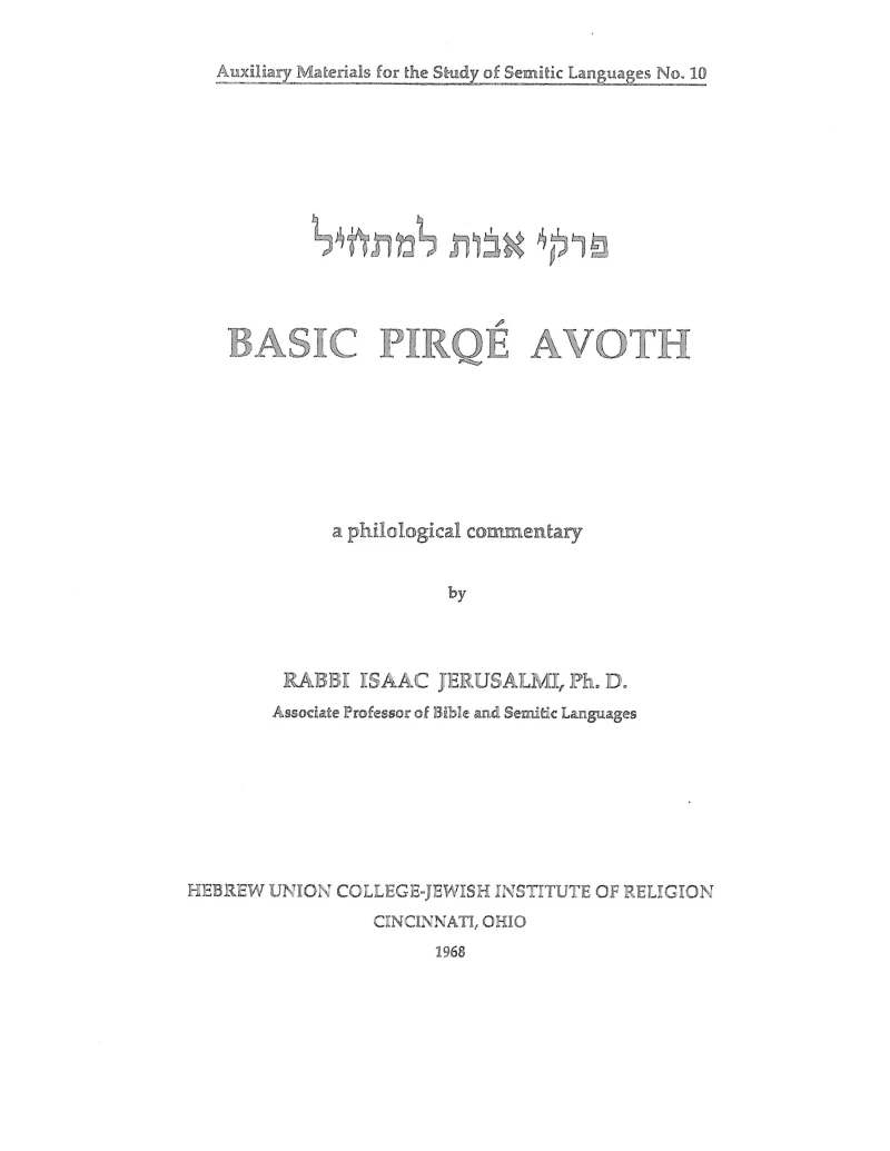 Portada: Basic Pirqe Avoth