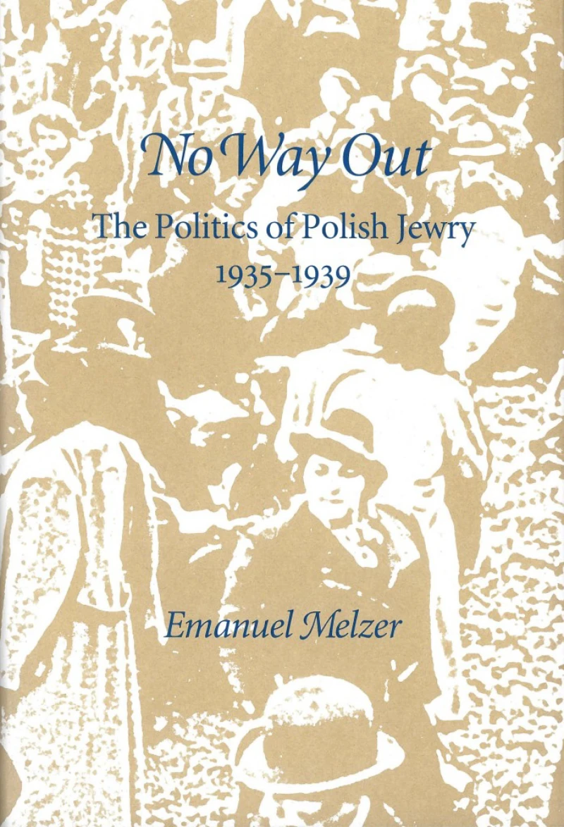 Portada: No Way Out