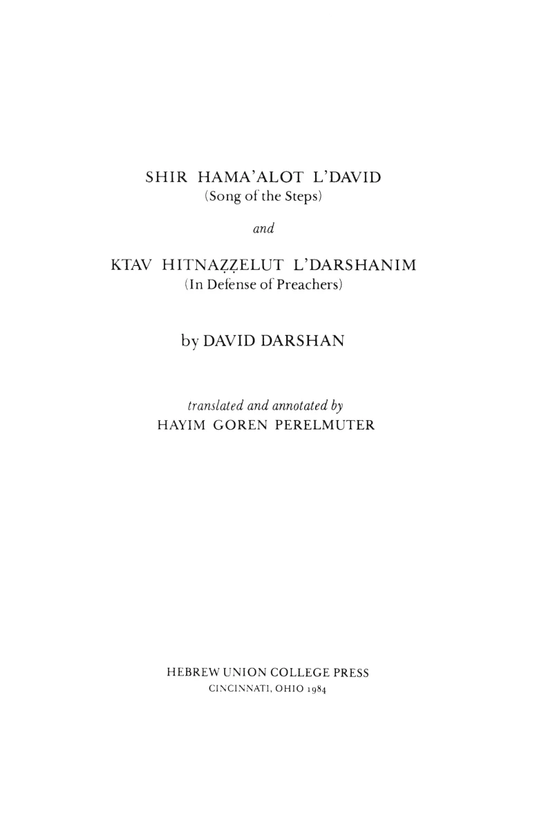 Portada: Shir Hama'alot l'David (Song of the Steps) and Ktav Hitnazzelut l'Darshanim (In Defense of Preachers)