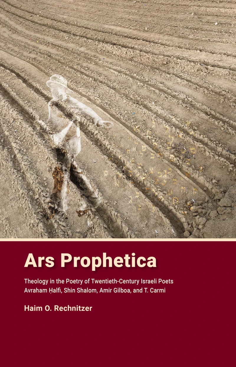 Portada: Ars Prophetica
