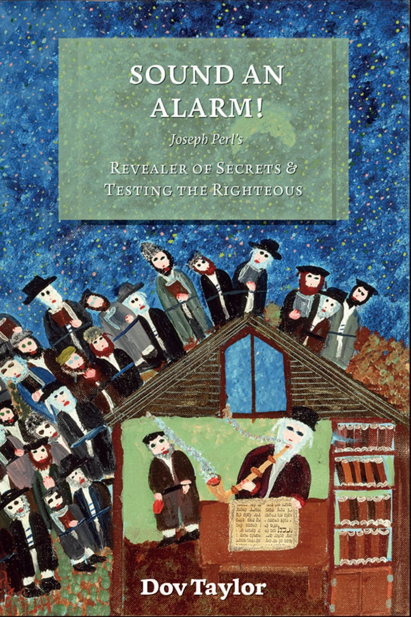 Portada: Sound an Alarm! Joseph Perl's Revealer of Secrets and Testing the Righteous