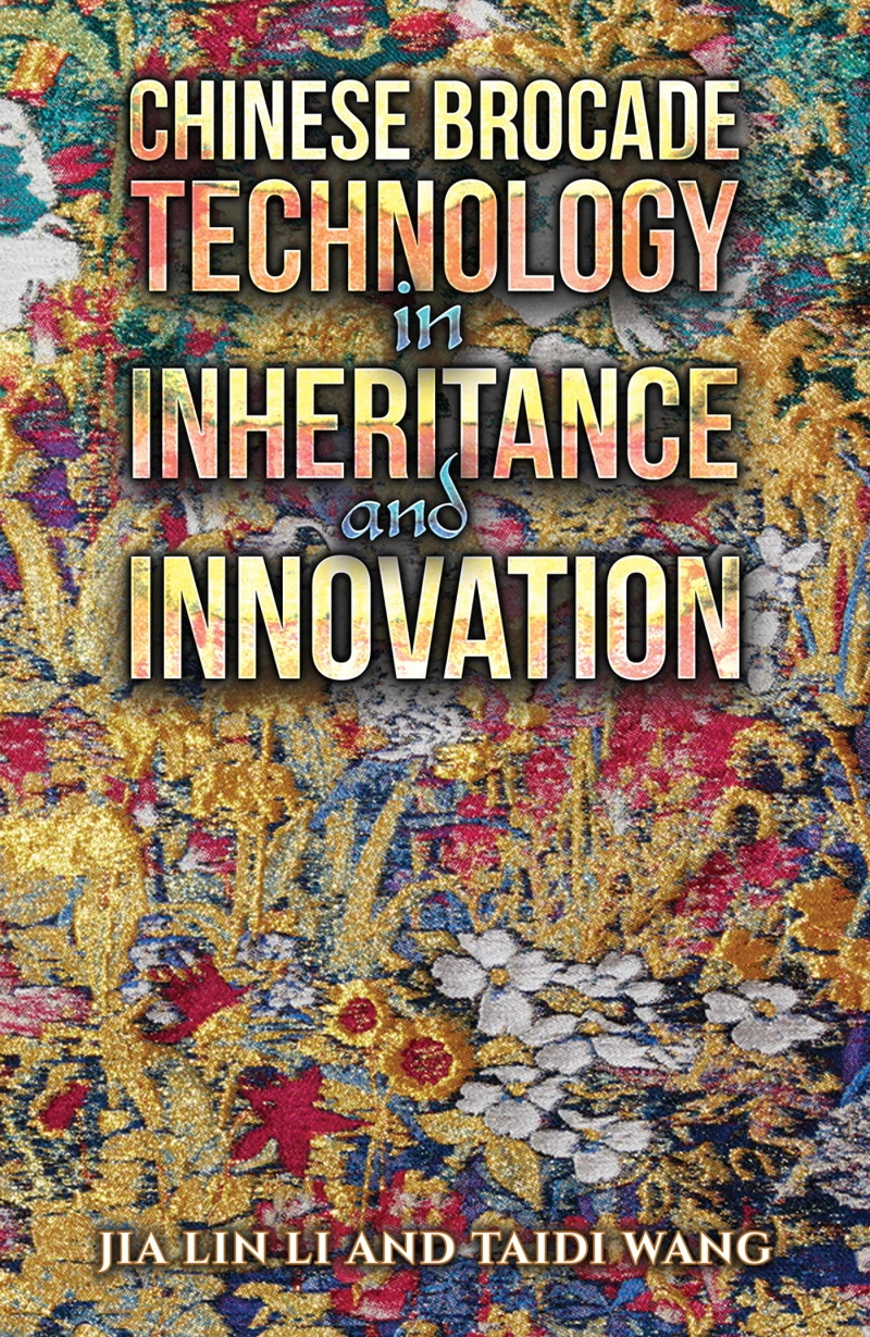 Portada: Chinese Brocade Technology in Inheritance and Innovation