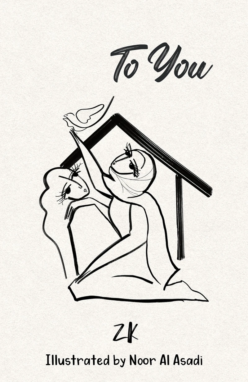 Portada: To You