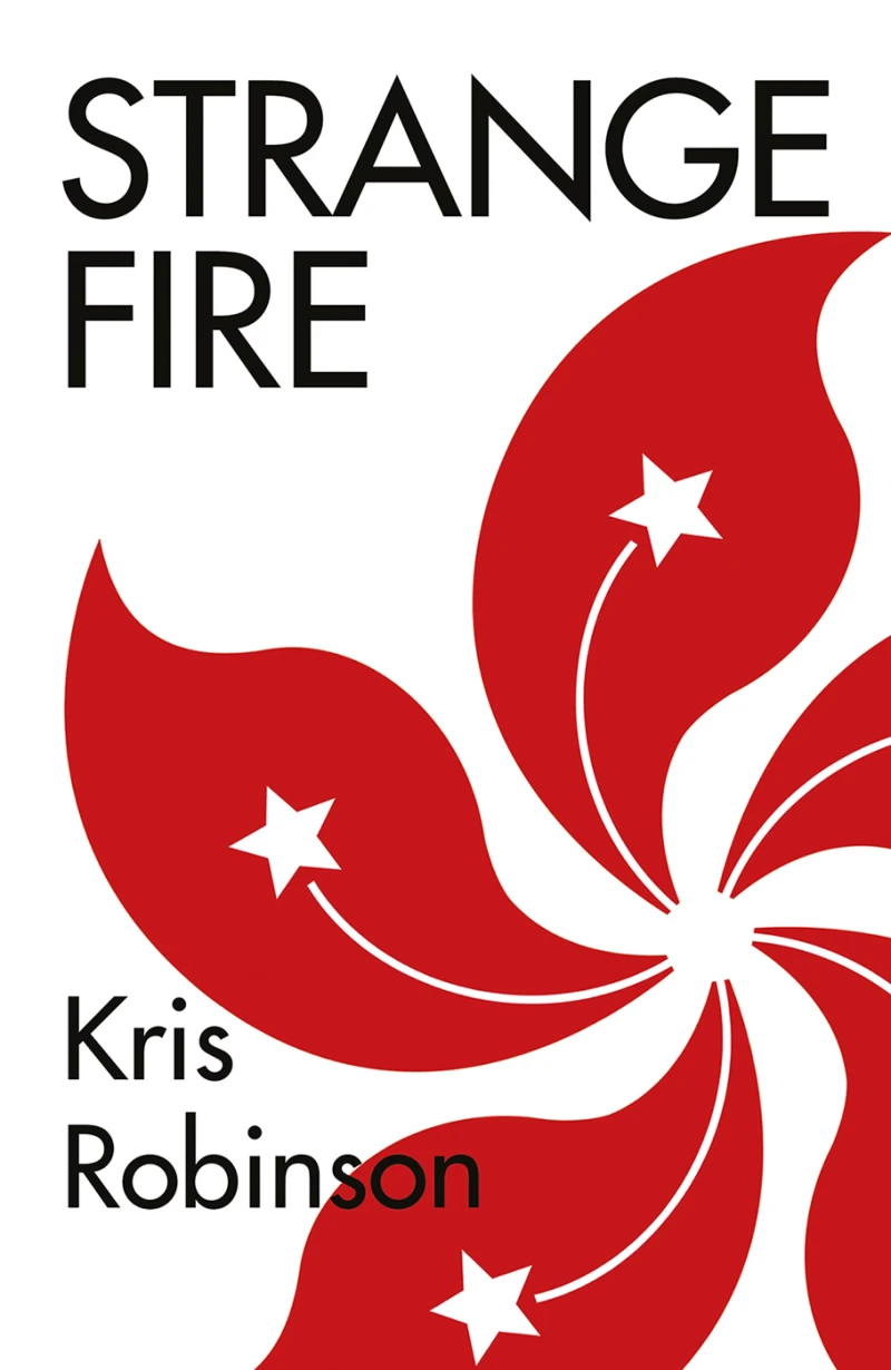 Portada: Strange Fire