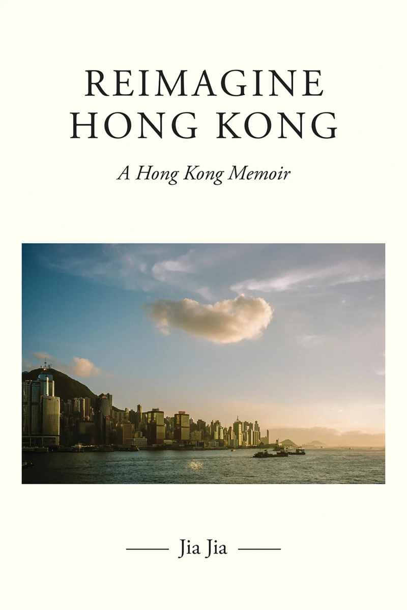 Portada: Reimagine Hong Kong
