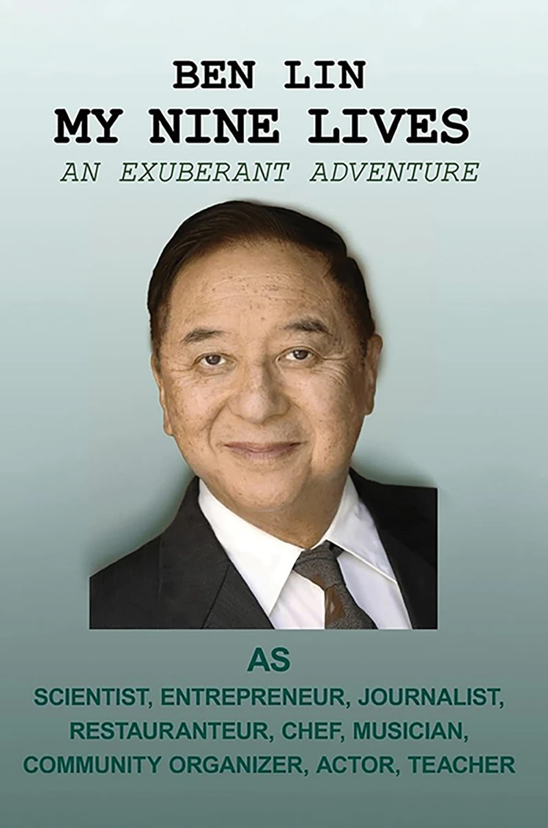 Portada: My Nine Lives: An Exuberant Adventure