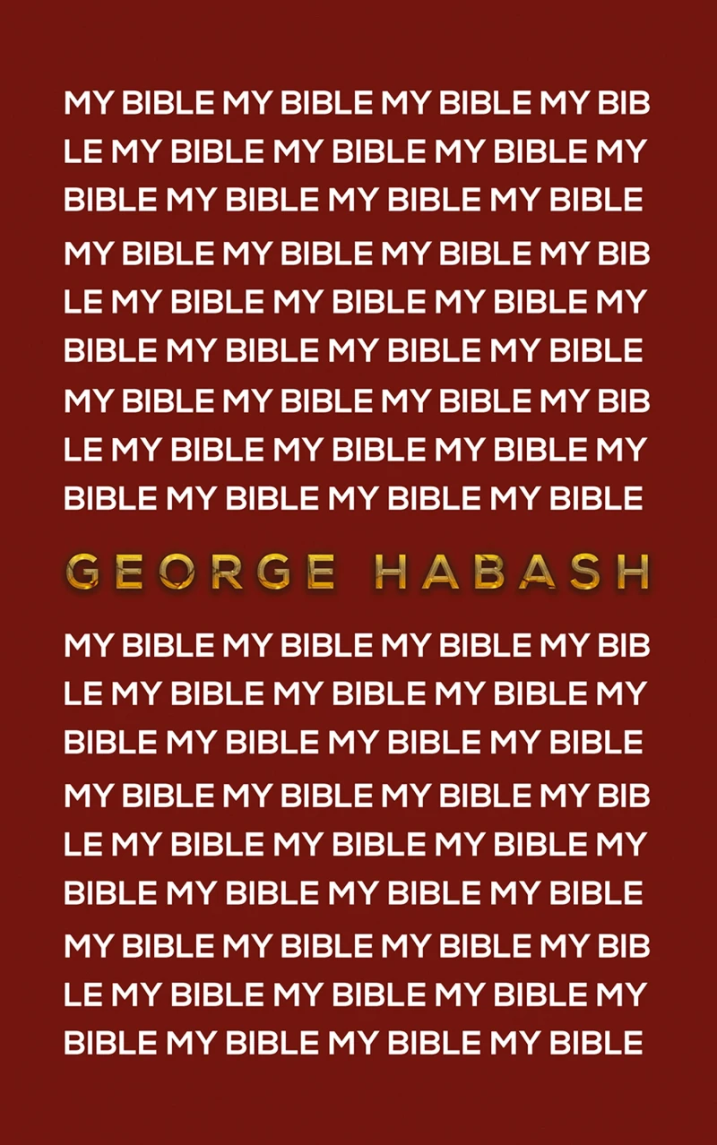 Portada: My Bible