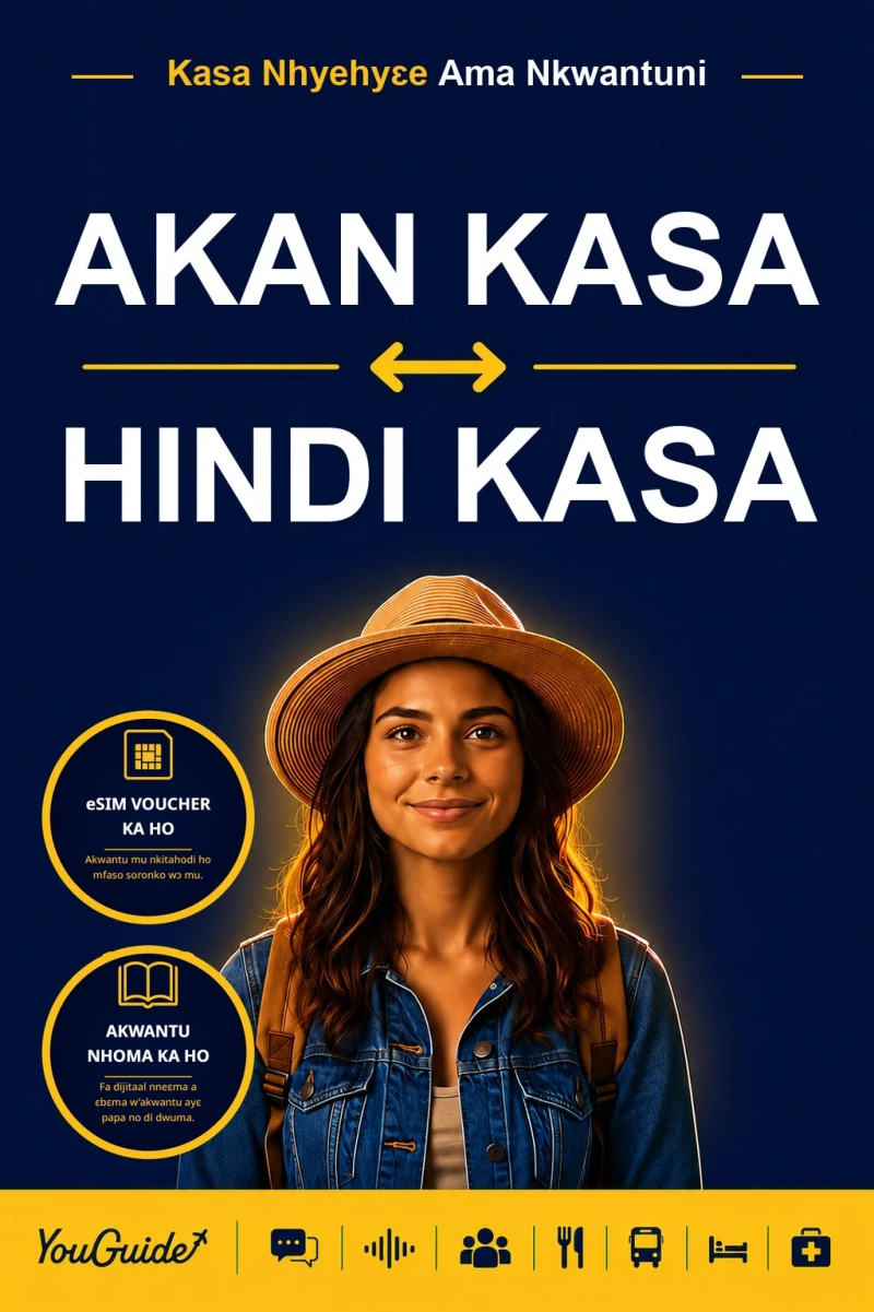 Portada: The Language Guide for Travelers - Akan to Hindi