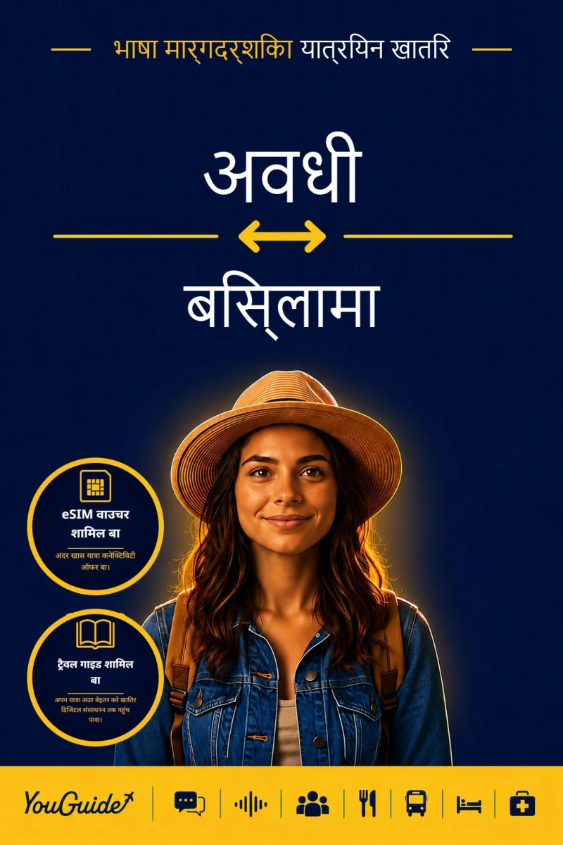 Portada: The Language Guide for Travelers - Awadhi to Bislama