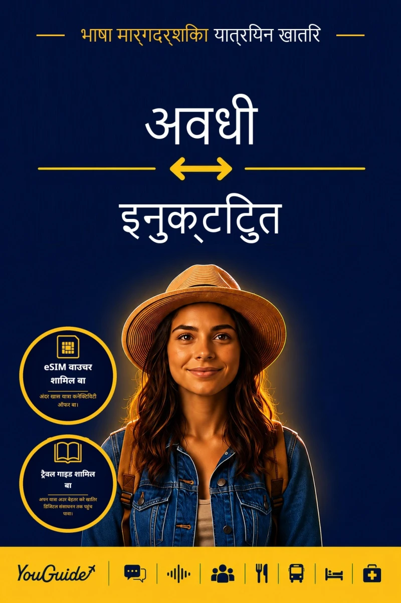 Portada: The Language Guide for Travelers - Awadhi to Inuktitut