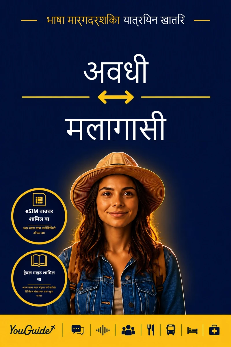 Portada: The Language Guide for Travelers - Awadhi to Malagasy