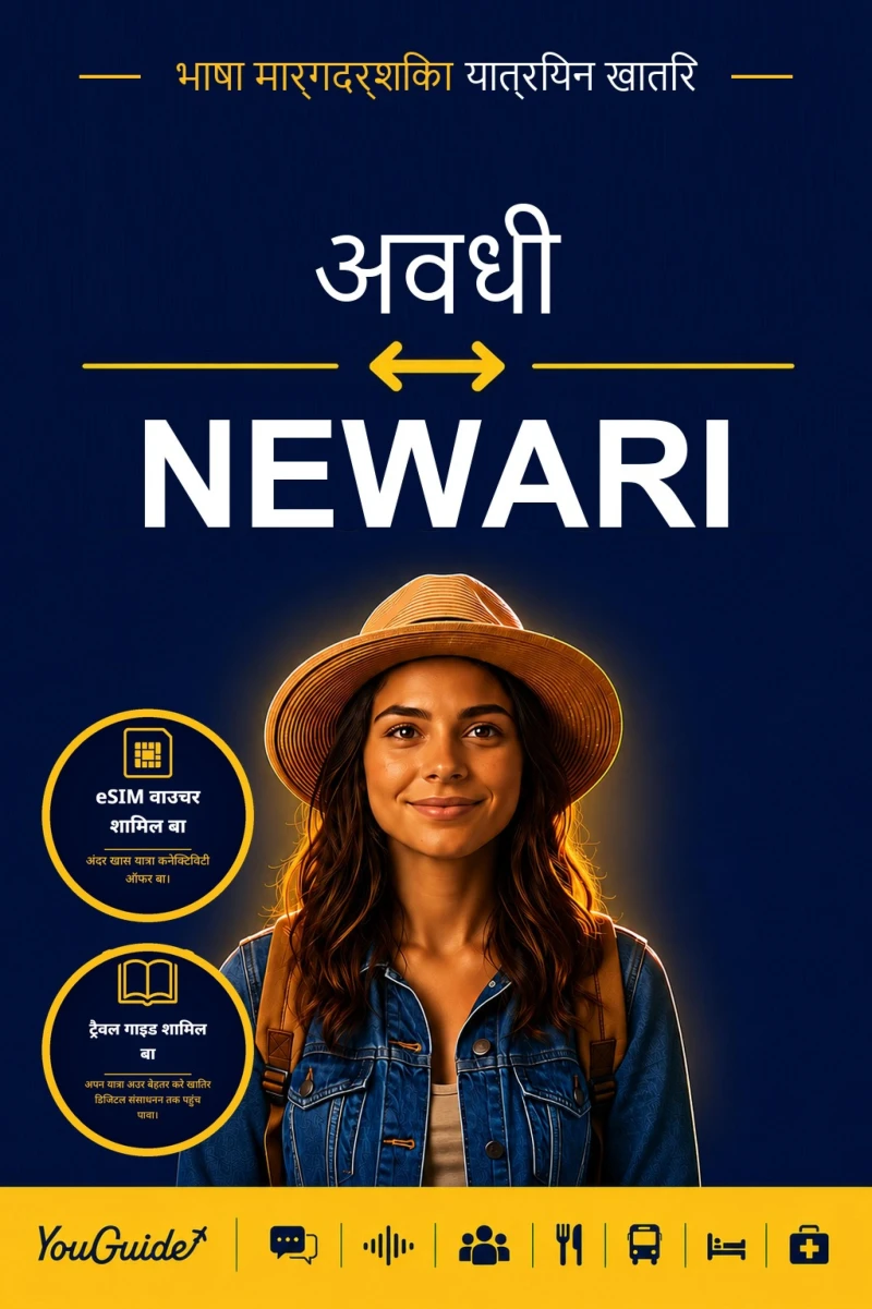 Portada: The Language Guide for Travelers - Awadhi to Newari