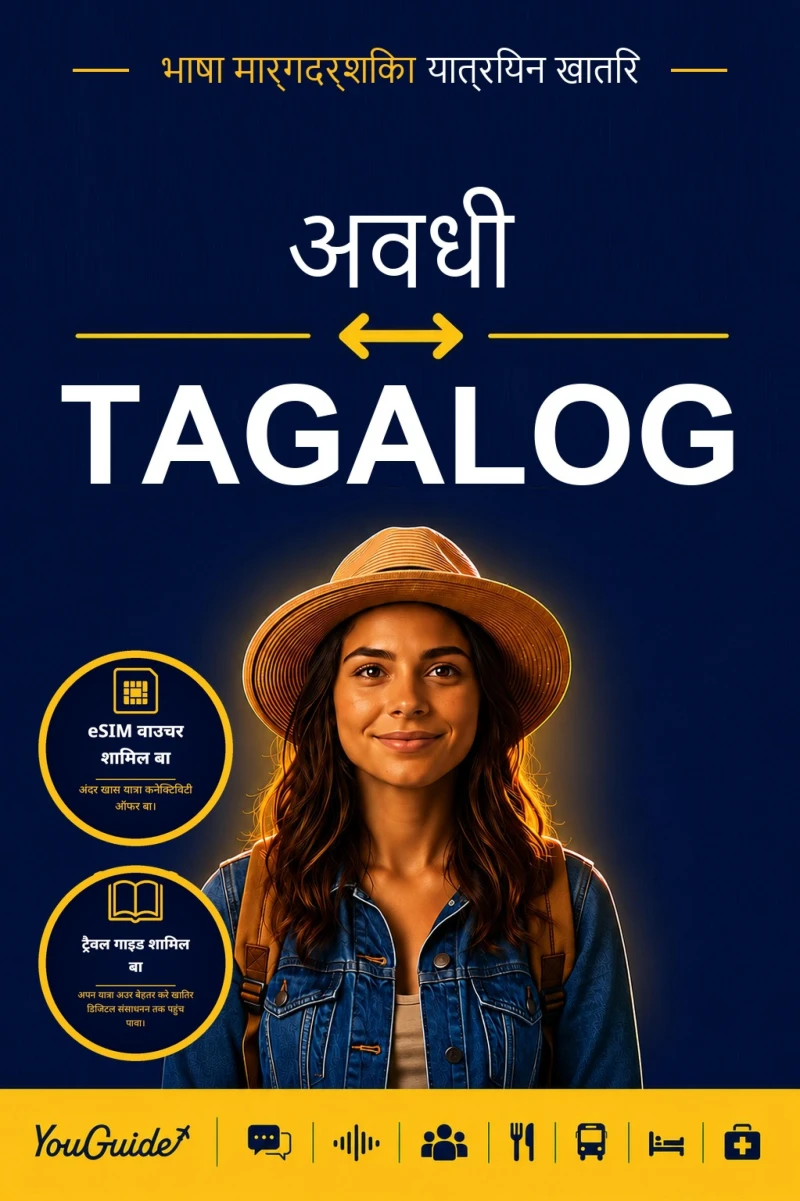 Portada: The Language Guide for Travelers - Awadhi to Tagalog