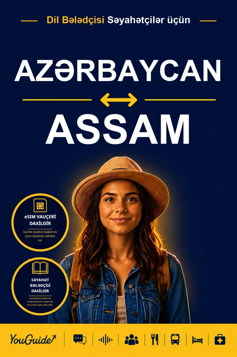 Portada: The Language Guide for Travelers - Azerbaijani to Assamese