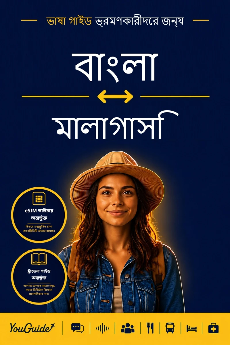 Portada: The Language Guide for Travelers - Bengali to Malagasy