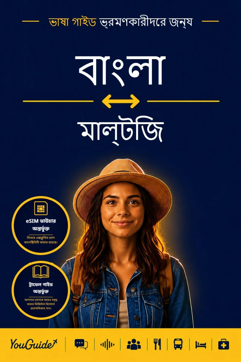 Portada: The Language Guide for Travelers - Bengali to Maltese