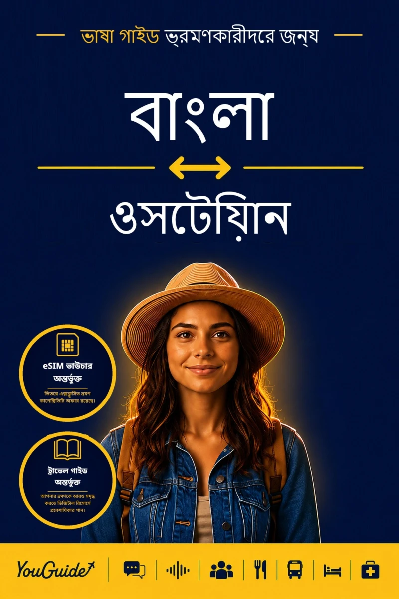 Portada: The Language Guide for Travelers - Bengali to Ossetian