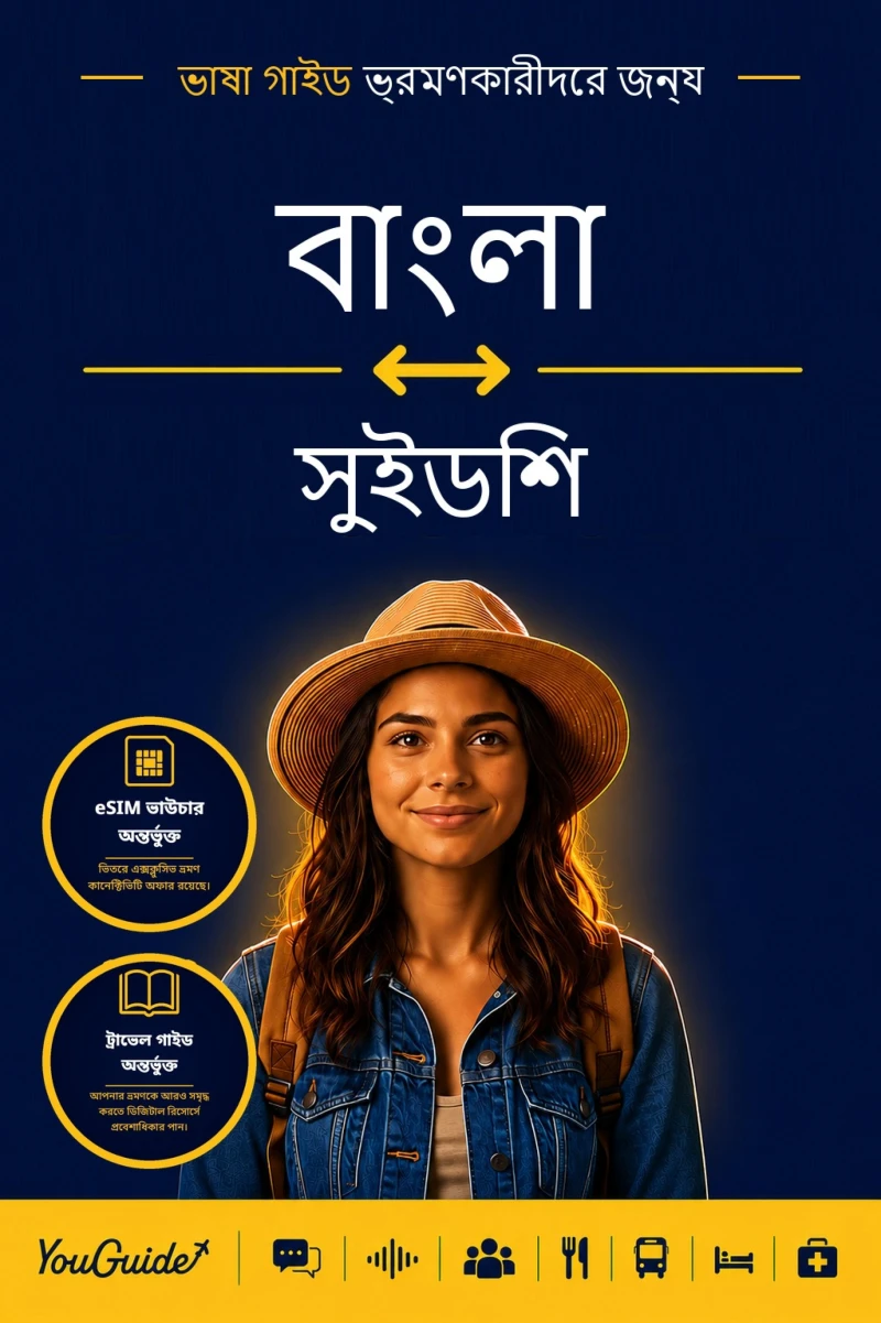 Portada: The Language Guide for Travelers - Bengali to Swedish