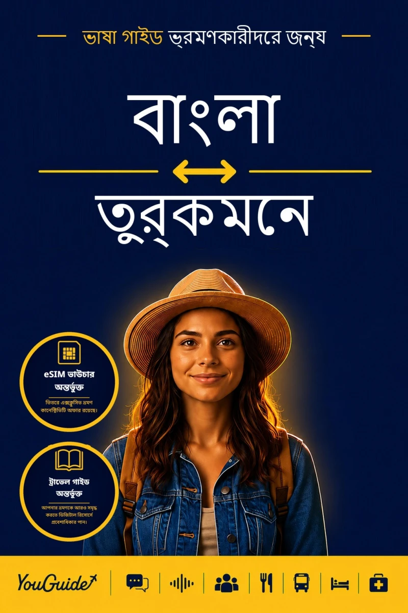 Portada: The Language Guide for Travelers - Bengali to Turkmen