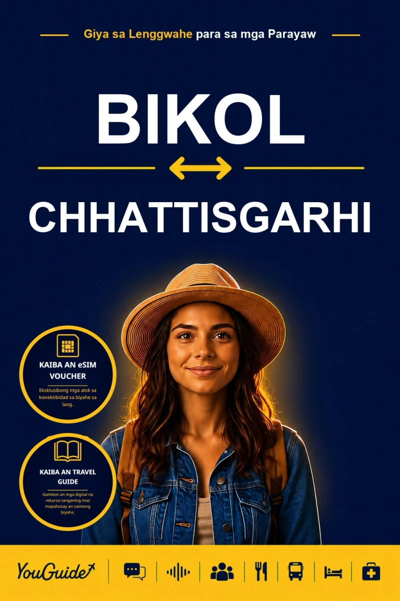 Portada: The Language Guide for Travelers - Bikol to Chhattisgarhi