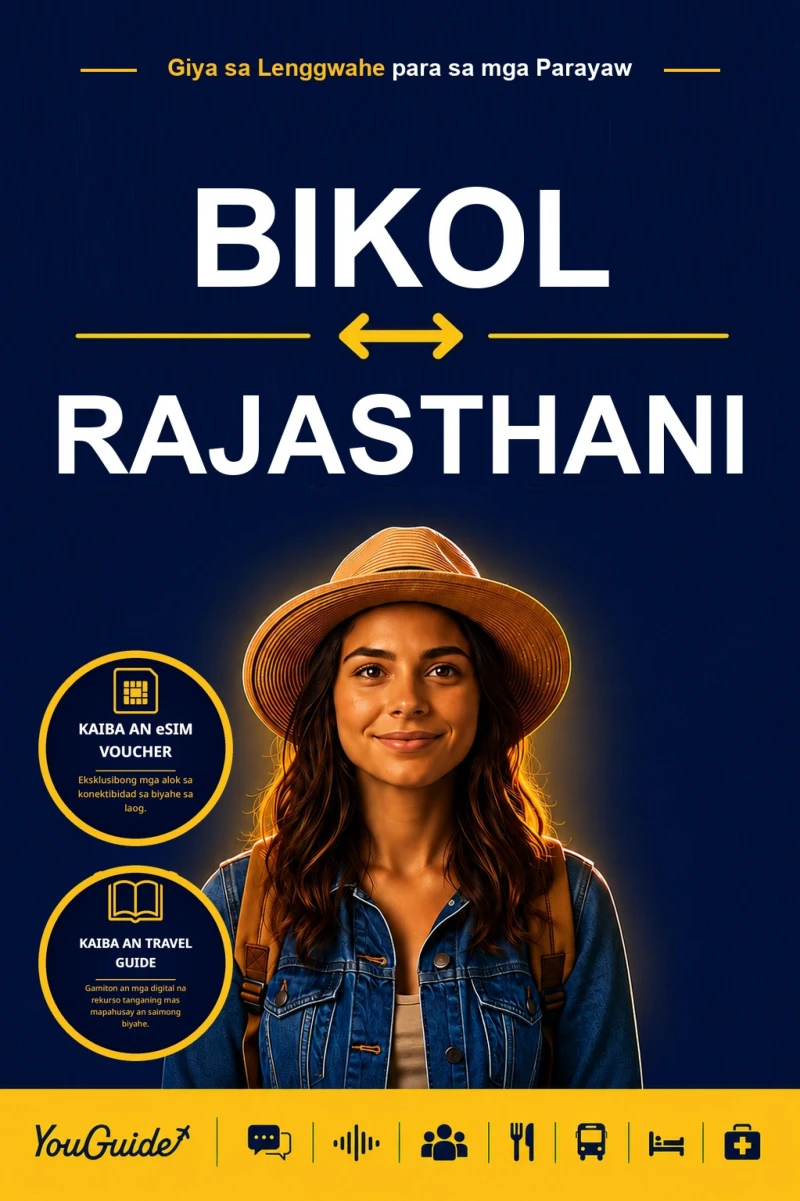 Portada: The Language Guide for Travelers - Bikol to Rajasthani