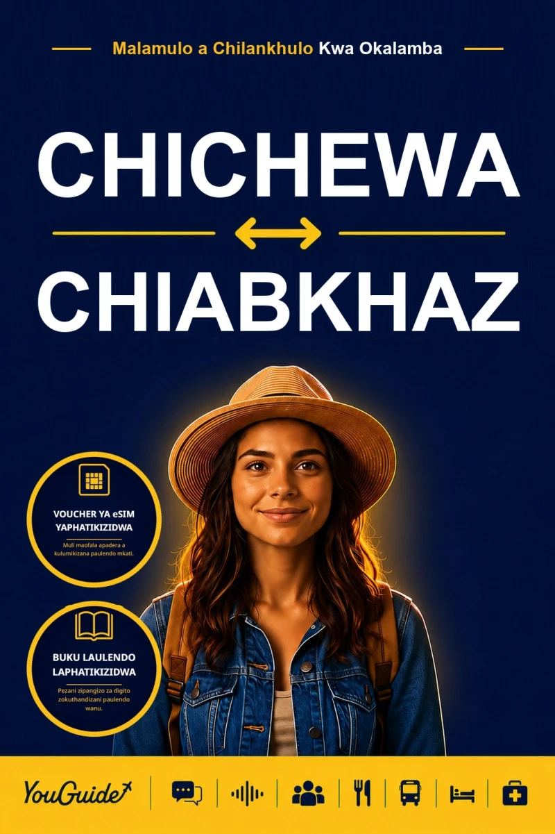 Portada: The Language Guide for Travelers - Chichewa to Abkhaz