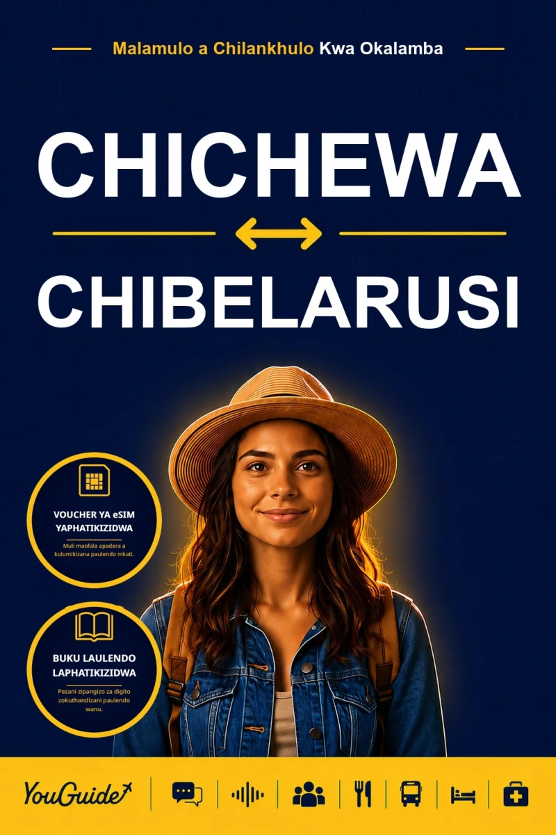 Portada: The Language Guide for Travelers - Chichewa to Belarusian