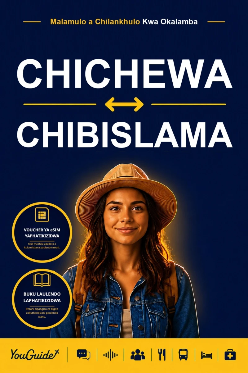 Portada: The Language Guide for Travelers - Chichewa to Bislama