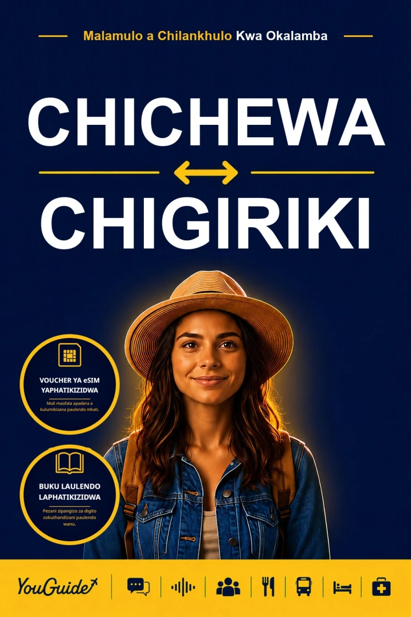 Portada: The Language Guide for Travelers - Chichewa to Greek