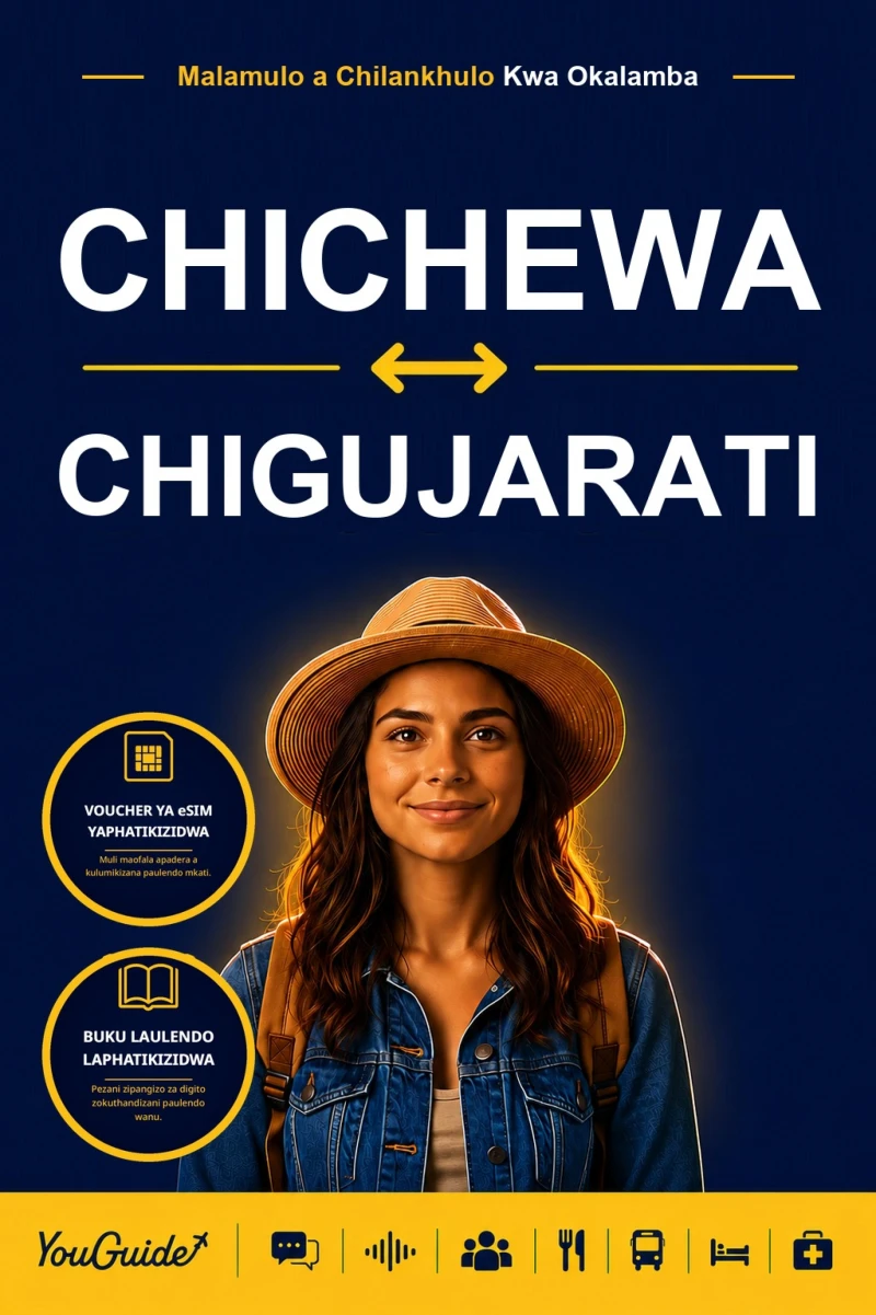 Portada: The Language Guide for Travelers - Chichewa to Gujarati