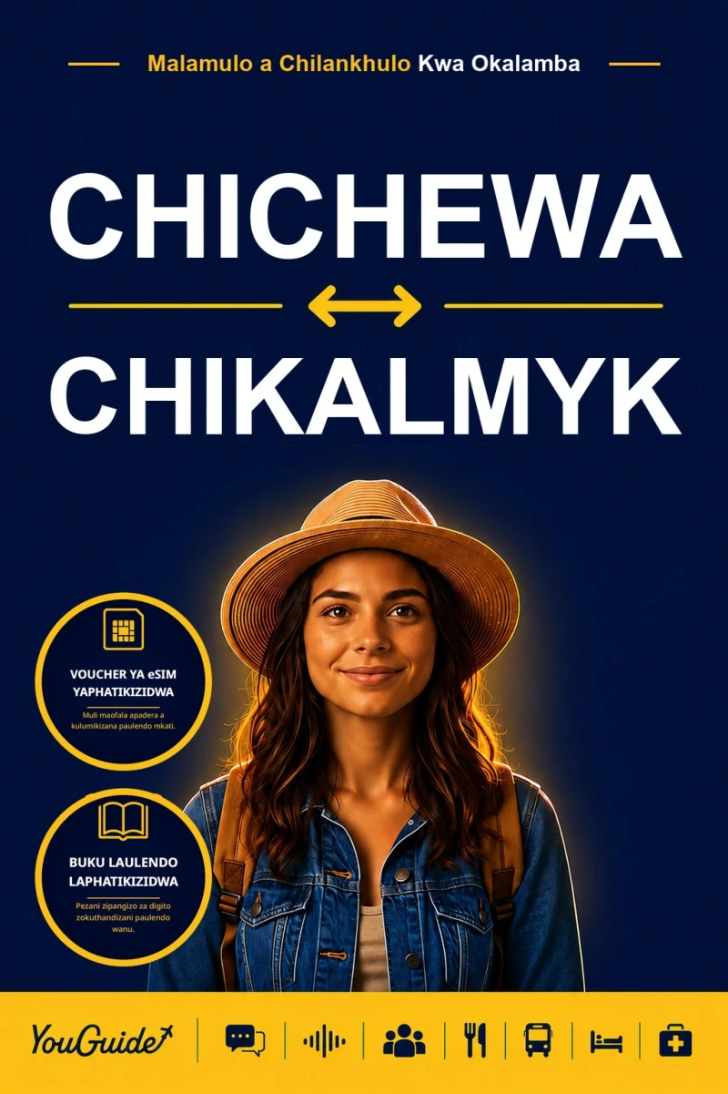Portada: The Language Guide for Travelers - Chichewa to Kalmyk