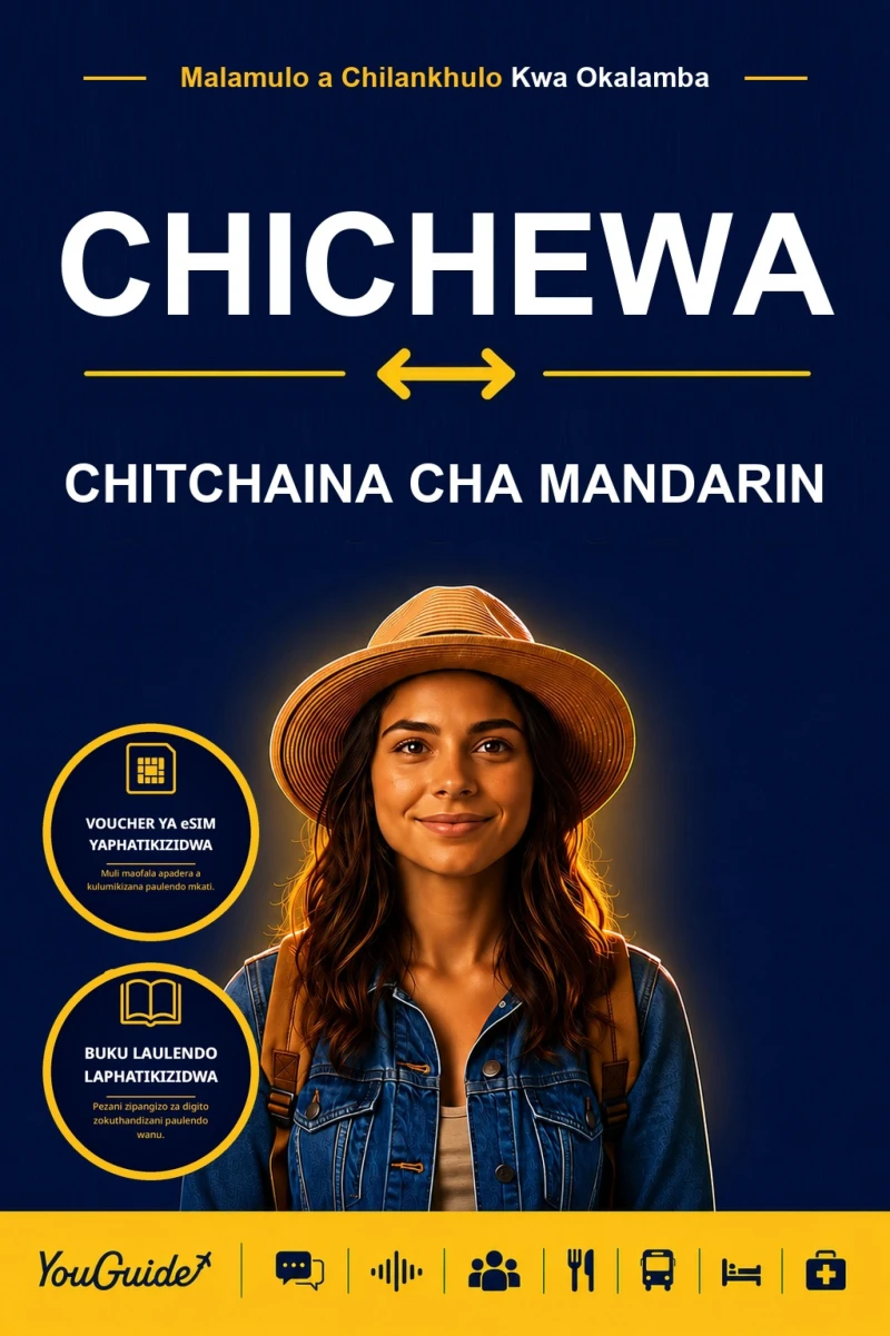 Portada: The Language Guide for Travelers - Chichewa to Mandarin Chinese