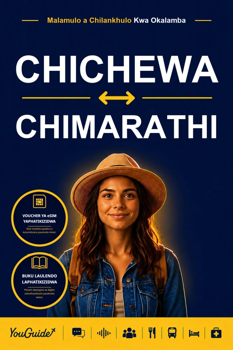 Portada: The Language Guide for Travelers - Chichewa to Marathi