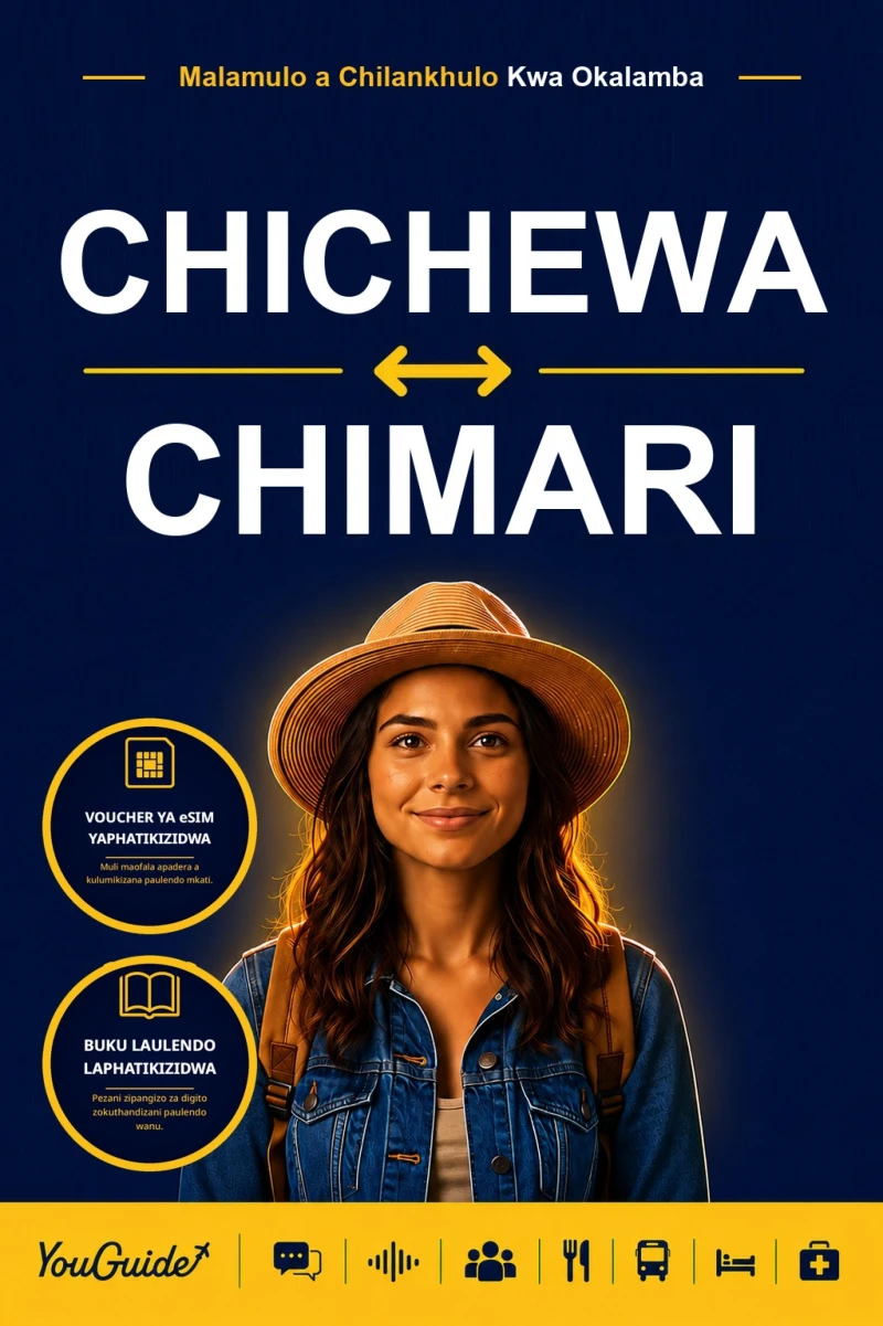 Portada: The Language Guide for Travelers - Chichewa to Mari