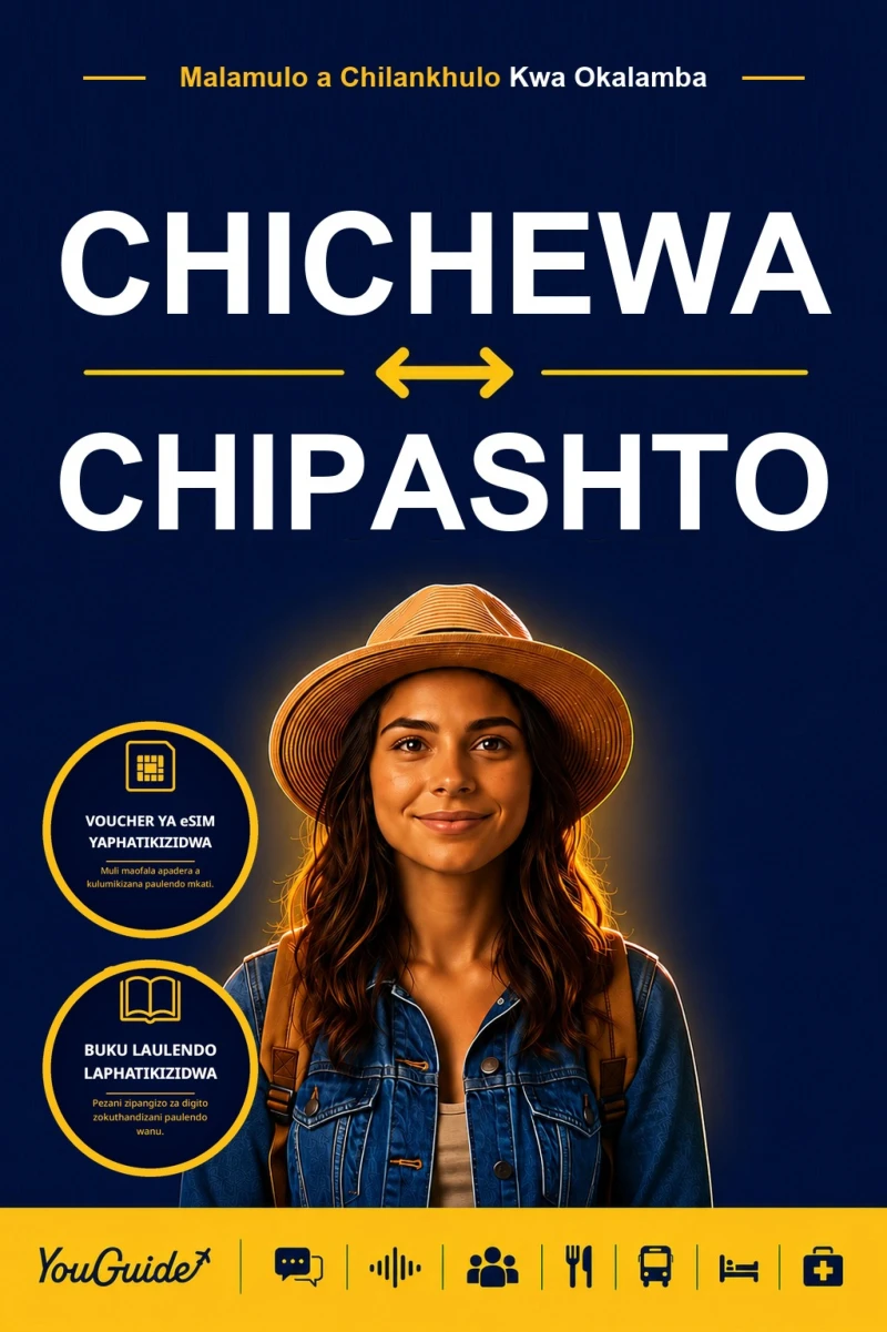Portada: The Language Guide for Travelers - Chichewa to Pashto