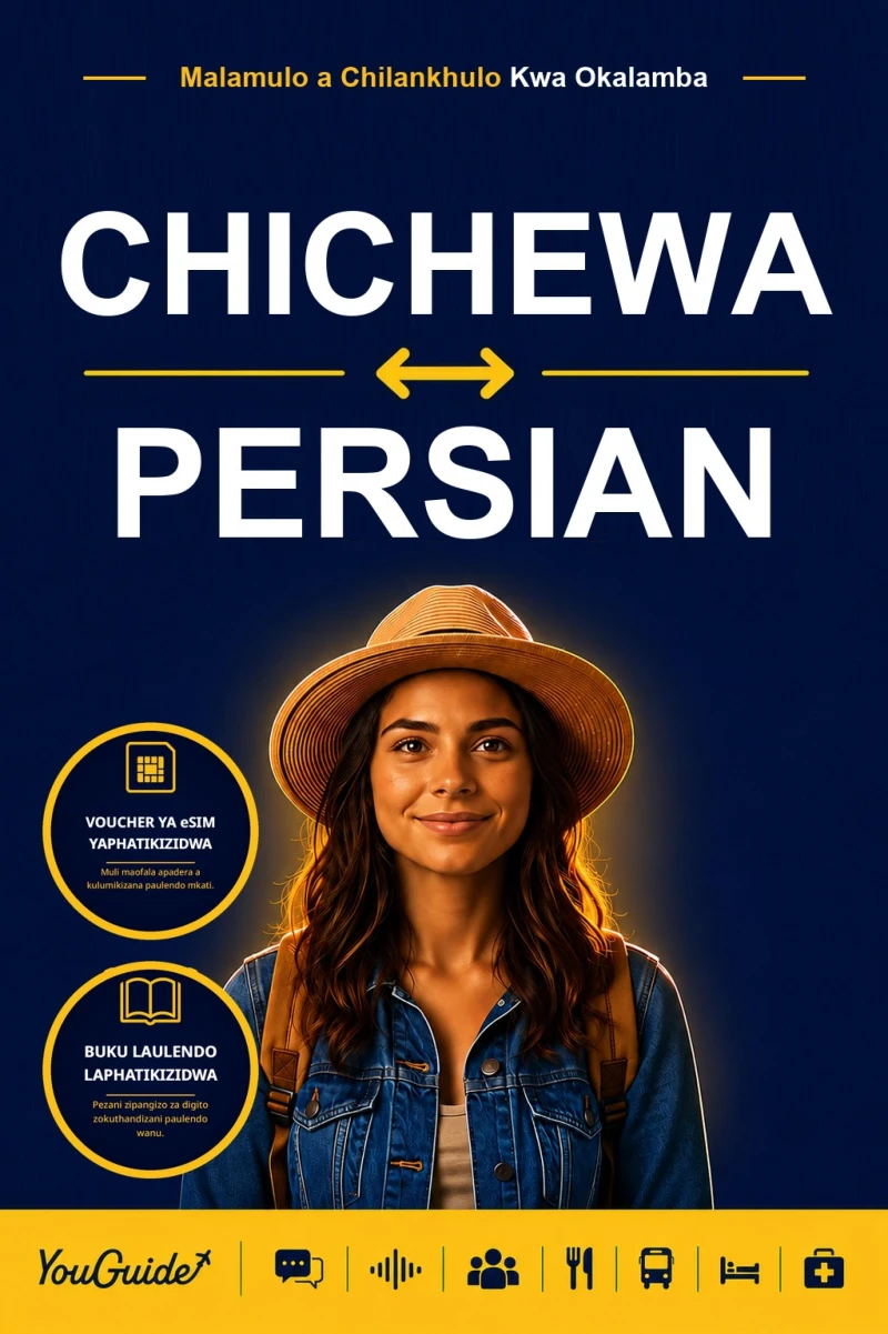 Portada: The Language Guide for Travelers - Chichewa to Persian