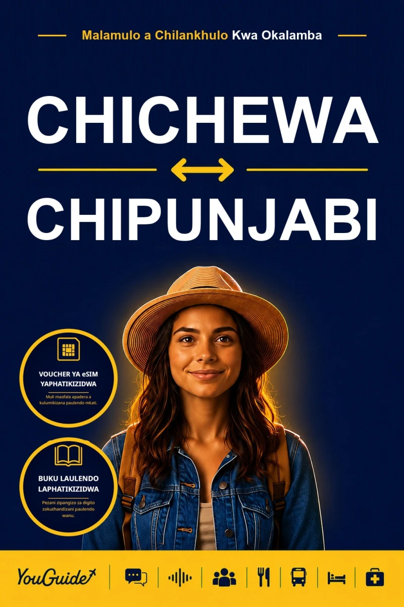 Portada: The Language Guide for Travelers - Chichewa to Punjabi