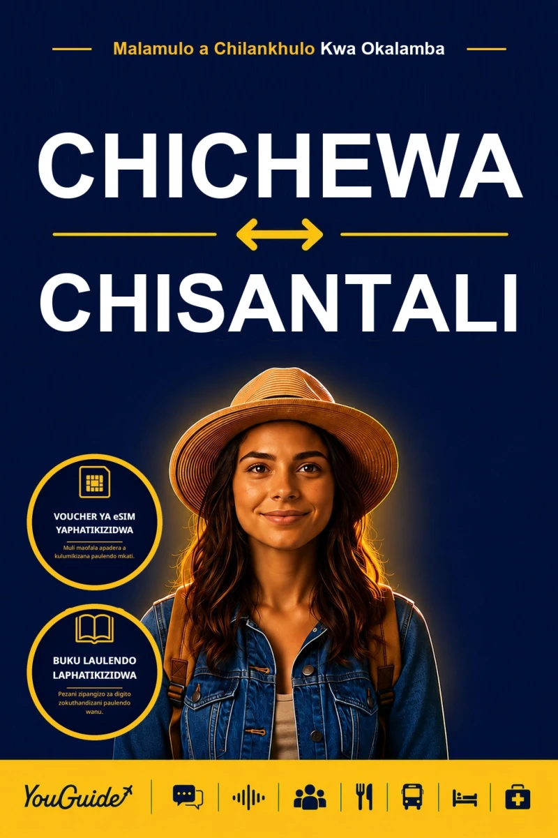 Portada: The Language Guide for Travelers - Chichewa to Santali