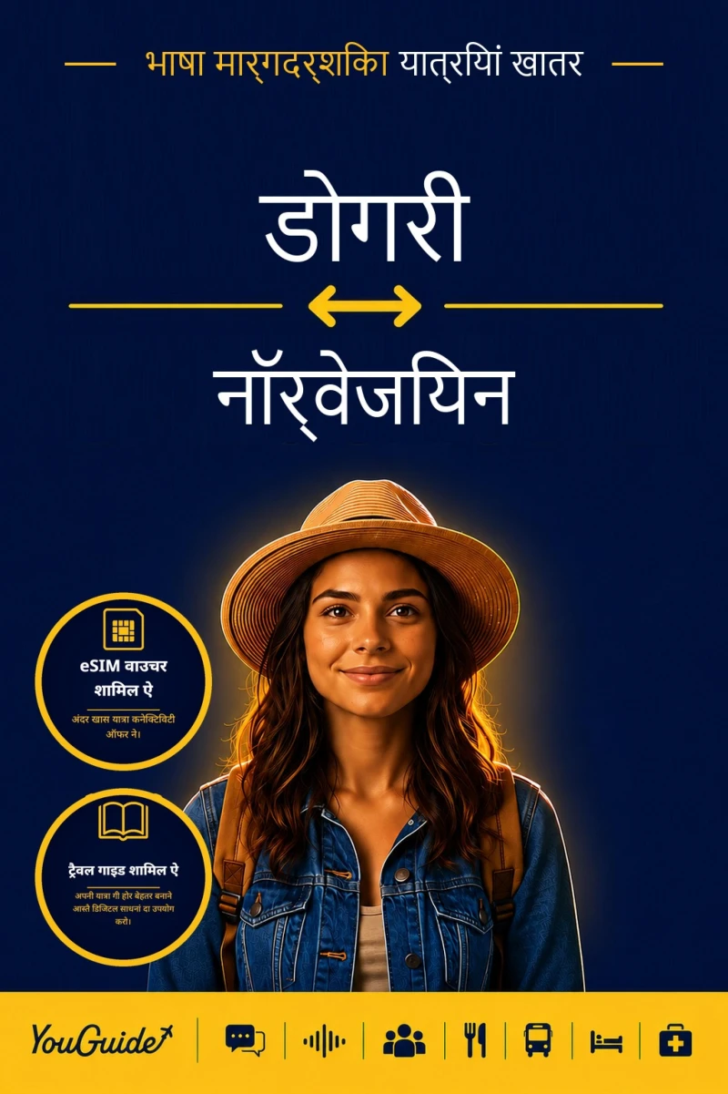 Portada: The Language Guide for Travelers - Dogri to Norwegian