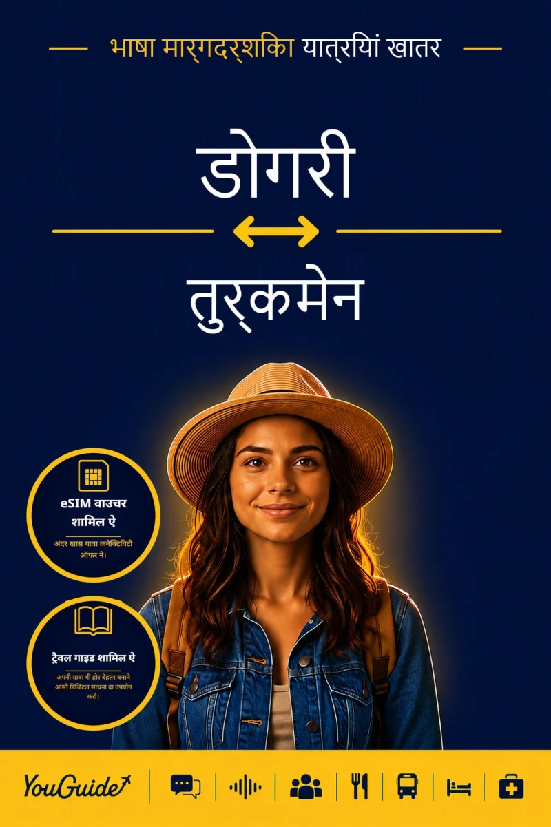 Portada: The Language Guide for Travelers - Dogri to Turkmen