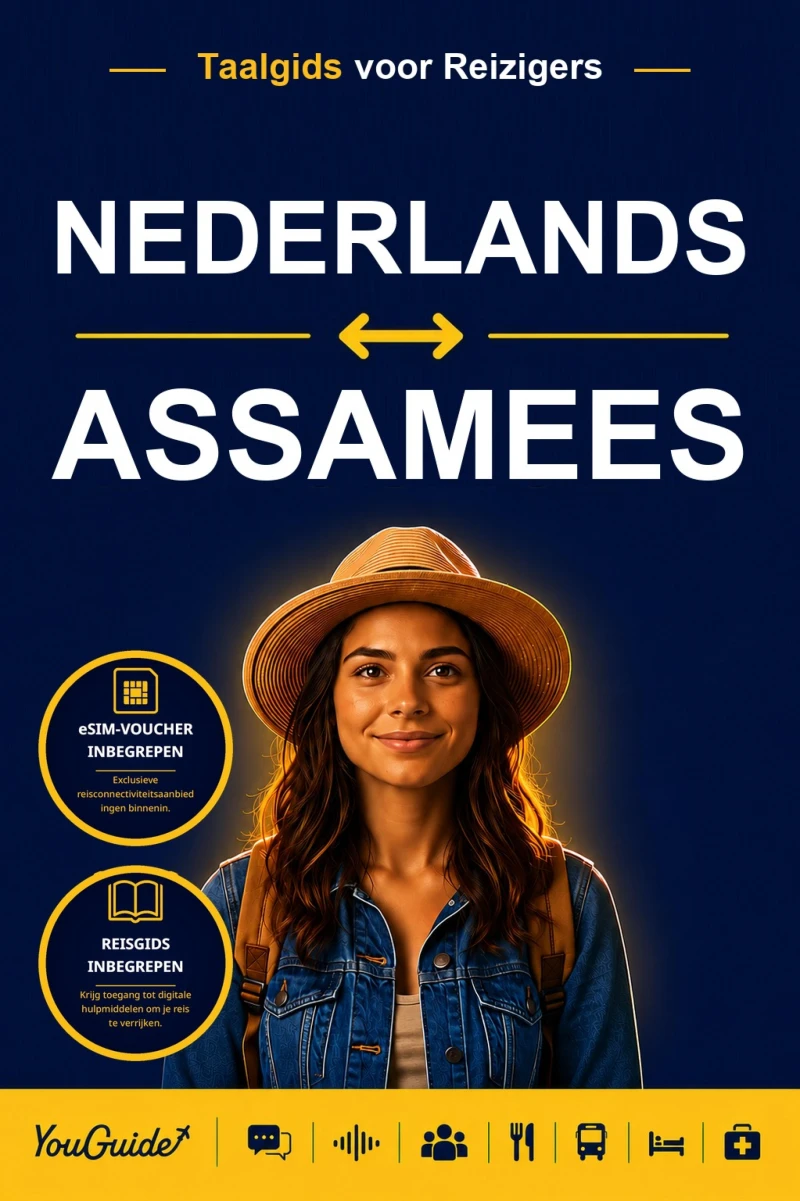 Portada: The Language Guide for Travelers - Dutch to Assamese
