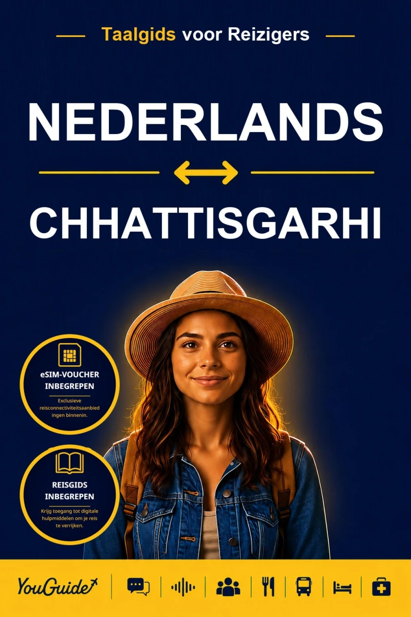 Portada: The Language Guide for Travelers - Dutch to Chhattisgarhi