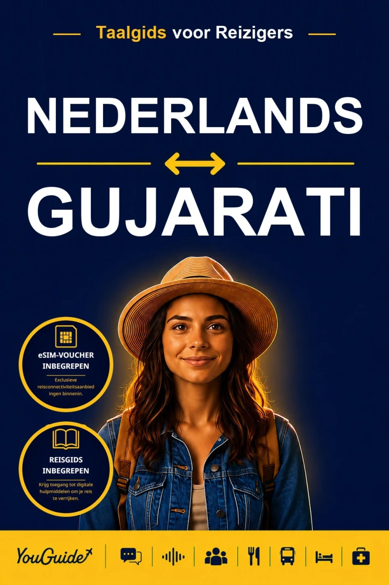Portada: The Language Guide for Travelers - Dutch to Gujarati