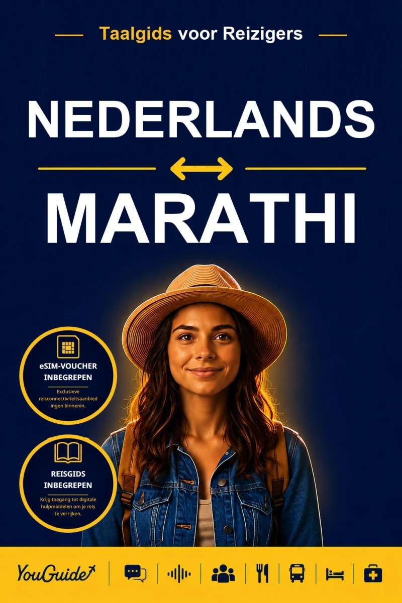 Portada: The Language Guide for Travelers - Dutch to Marathi