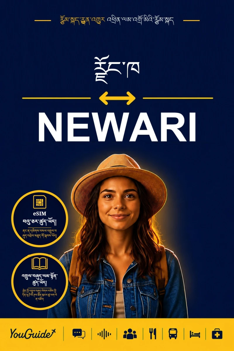 Portada: The Language Guide for Travelers - Dzongkha to Newari