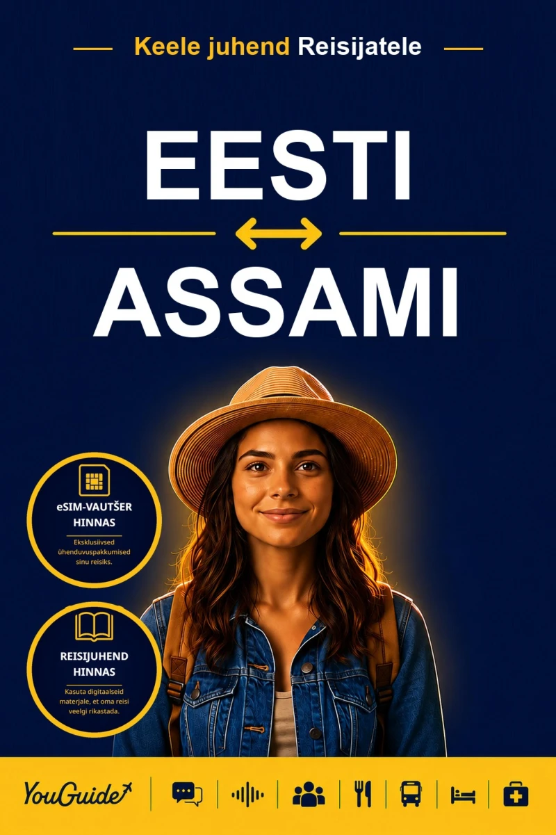 Portada: The Language Guide for Travelers - Estonian to Assamese